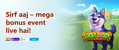Weekend Jackpot 381 promotion