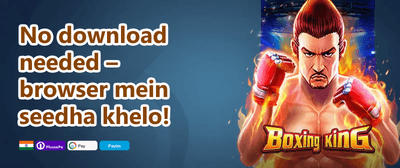 Welcome Bonus 554 promotion
