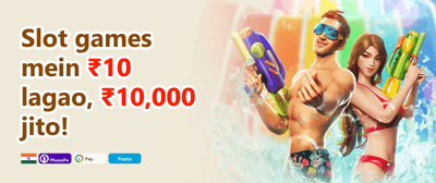 Referral Bonus 146 promotion